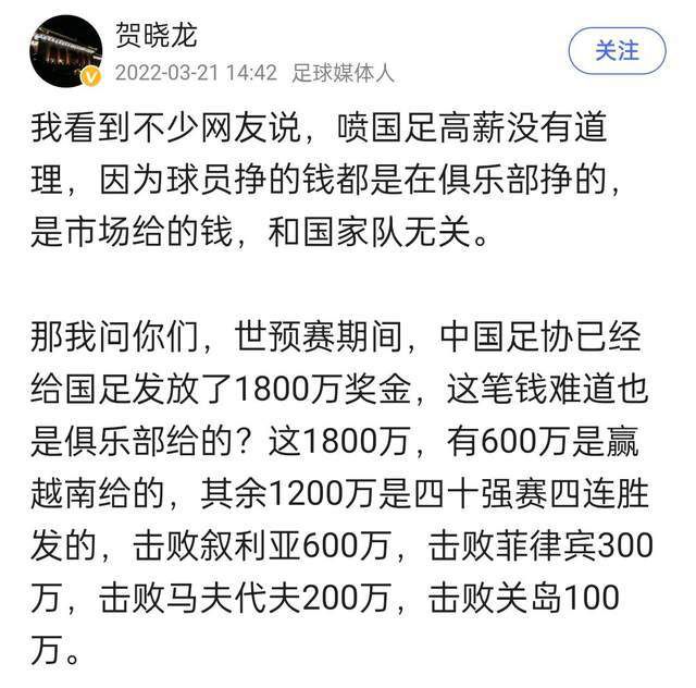 新曝光的这组海报预告中，信息量猛增，尤其是红衣女子的身份耐人寻味